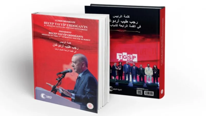 CUMHURBAŞKANI ERDOĞAN'IN GENÇLİK VİZYONU KİTAPLAŞTIRILDI